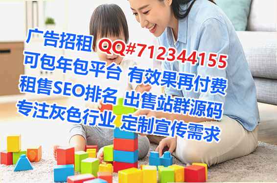 平塘试管医疗器械公司